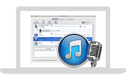 iEasyRecorder for Mac